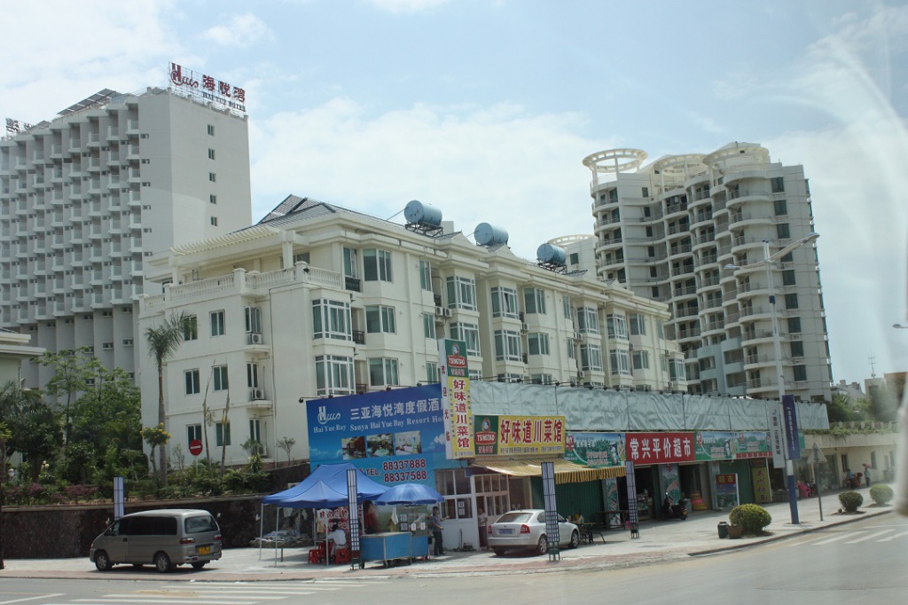Китай 2010 163.jpg